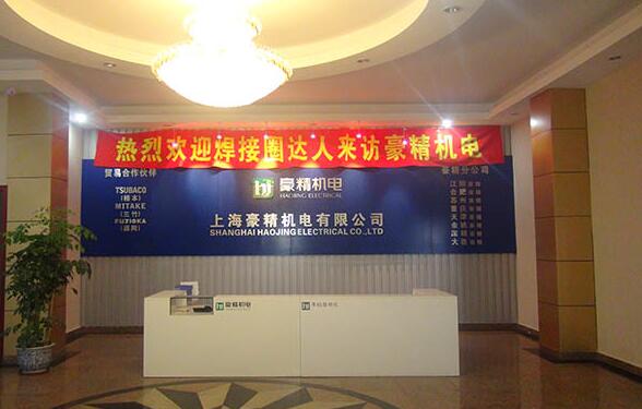 热烈欢迎焊接圈达人来访上海尊龙凯时人生就是搏机电